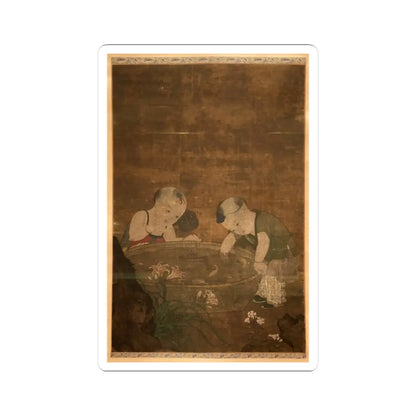 Unidentified - Children Playing - 16th–17th century - STICKER Vinyl Kiss-Cut Decal