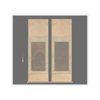 Unidentified - Dragon - 14th century v3 - STICKER Vinyl Kiss-Cut Decal