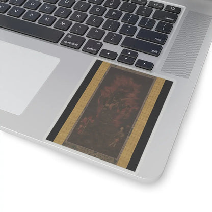 Unidentified - Fudō Myōō (Achala Vidyaraja), The Immovable Wisdom King - mid-13th century v1 - STICKER Vinyl Kiss-Cut Decal