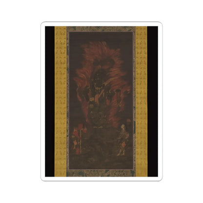 Unidentified - Fudō Myōō (Achala Vidyaraja), The Immovable Wisdom King - mid-13th century v1 - STICKER Vinyl Kiss-Cut Decal