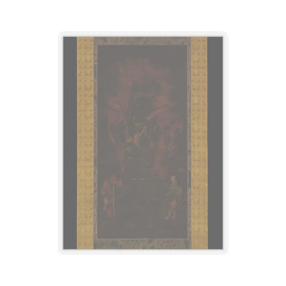 Unidentified - Fudō Myōō (Achala Vidyaraja), The Immovable Wisdom King - mid-13th century v1 - STICKER Vinyl Kiss-Cut Decal