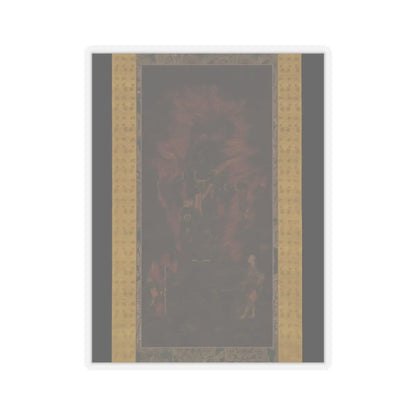 Unidentified - Fudō Myōō (Achala Vidyaraja), The Immovable Wisdom King - mid-13th century v1 - STICKER Vinyl Kiss-Cut Decal