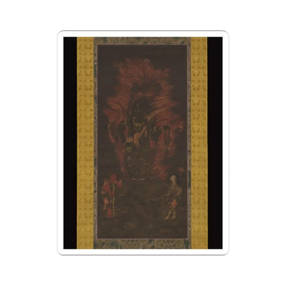Unidentified - Fudō Myōō (Achala Vidyaraja), The Immovable Wisdom King - mid-13th century v1 - STICKER Vinyl Kiss-Cut Decal