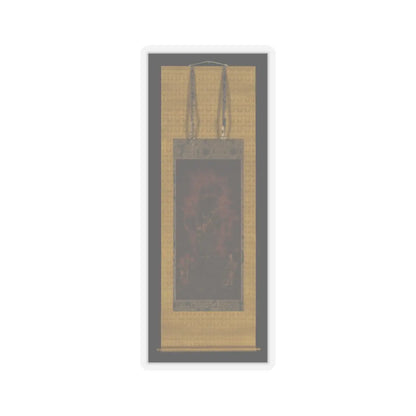 Unidentified - Fudō Myōō (Achala Vidyaraja), The Immovable Wisdom King - mid-13th century v2 - STICKER Vinyl Kiss-Cut Decal