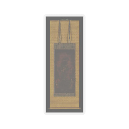 Unidentified - Fudō Myōō (Achala Vidyaraja), The Immovable Wisdom King - mid-13th century v2 - STICKER Vinyl Kiss-Cut Decal