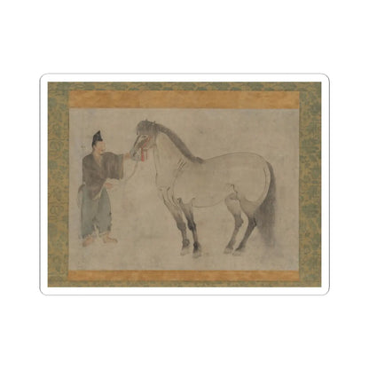 Unidentified - Horse and Groom - 14th century v1 - STICKER Vinyl Kiss-Cut Decal