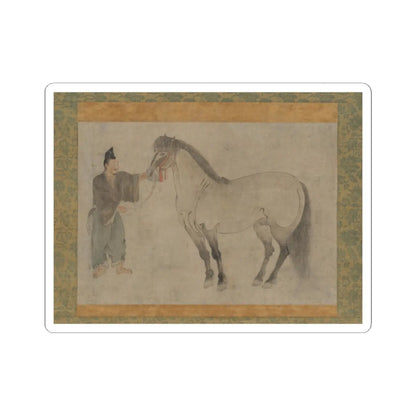 Unidentified - Horse and Groom - 14th century v1 - STICKER Vinyl Kiss-Cut Decal