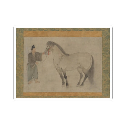 Unidentified - Horse and Groom - 14th century v1 - STICKER Vinyl Kiss-Cut Decal