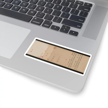 Unidentified - Pear Blossoms - ca. 1280 v10 - STICKER Vinyl Kiss-Cut Decal