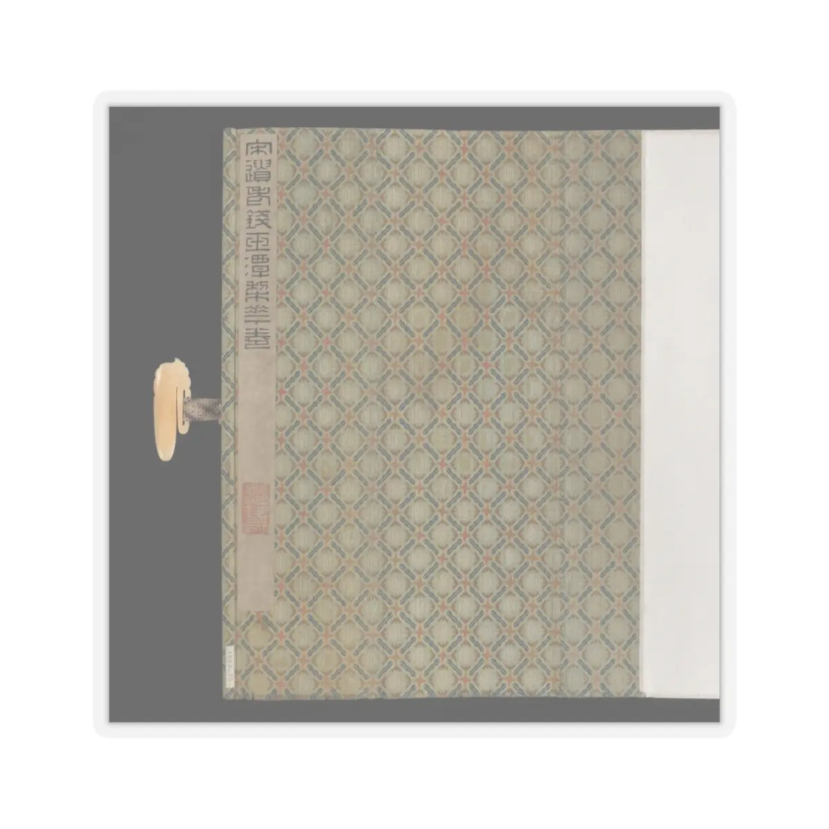 Unidentified - Pear Blossoms - ca. 1280 v2 - STICKER Vinyl Kiss-Cut Decal