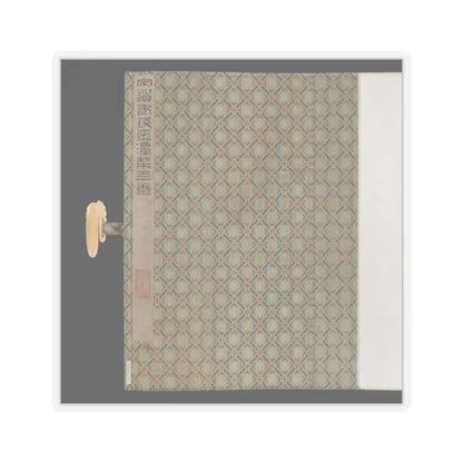 Unidentified - Pear Blossoms - ca. 1280 v2 - STICKER Vinyl Kiss-Cut Decal