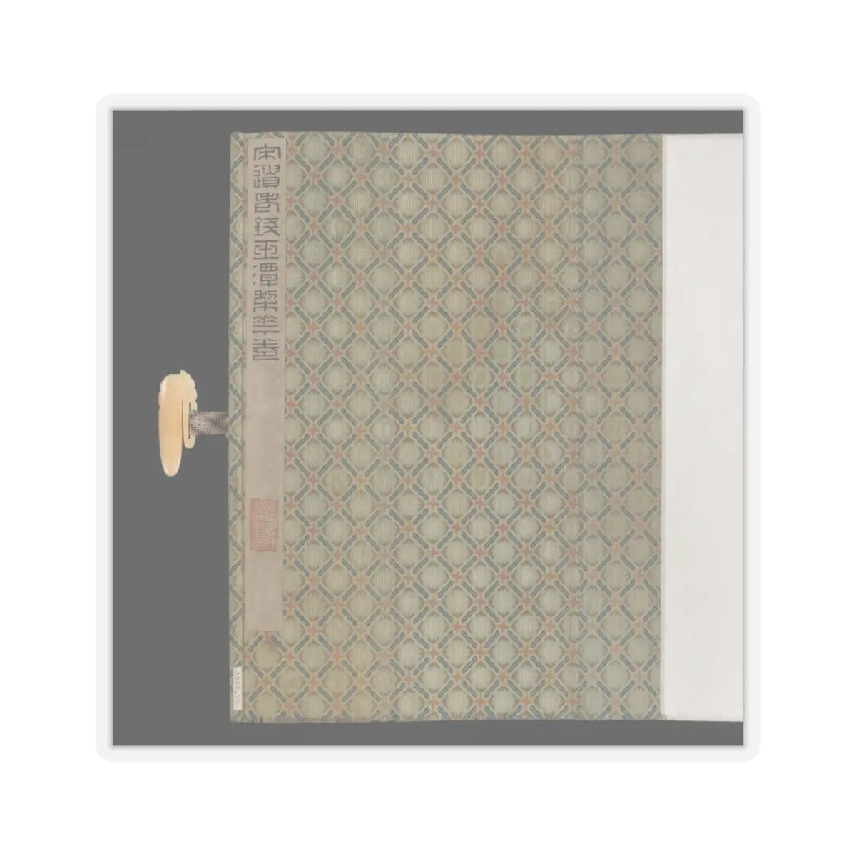 Unidentified - Pear Blossoms - ca. 1280 v2 - STICKER Vinyl Kiss-Cut Decal
