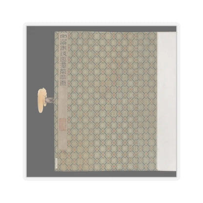 Unidentified - Pear Blossoms - ca. 1280 v2 - STICKER Vinyl Kiss-Cut Decal