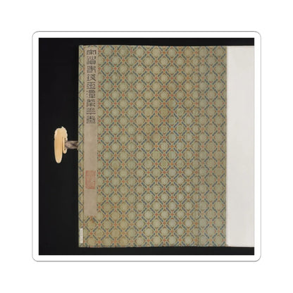 Unidentified - Pear Blossoms - ca. 1280 v2 - STICKER Vinyl Kiss-Cut Decal