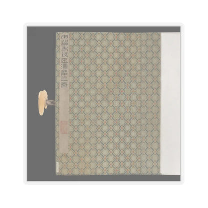 Unidentified - Pear Blossoms - ca. 1280 v2 - STICKER Vinyl Kiss-Cut Decal