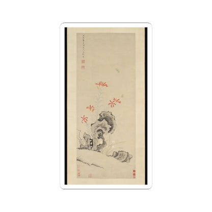 Unidentified - Rock, Tiger Lily and Orchid - dated 1627 v1 - STICKER Vinyl Kiss-Cut Decal
