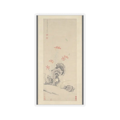 Unidentified - Rock, Tiger Lily and Orchid - dated 1627 v1 - STICKER Vinyl Kiss-Cut Decal