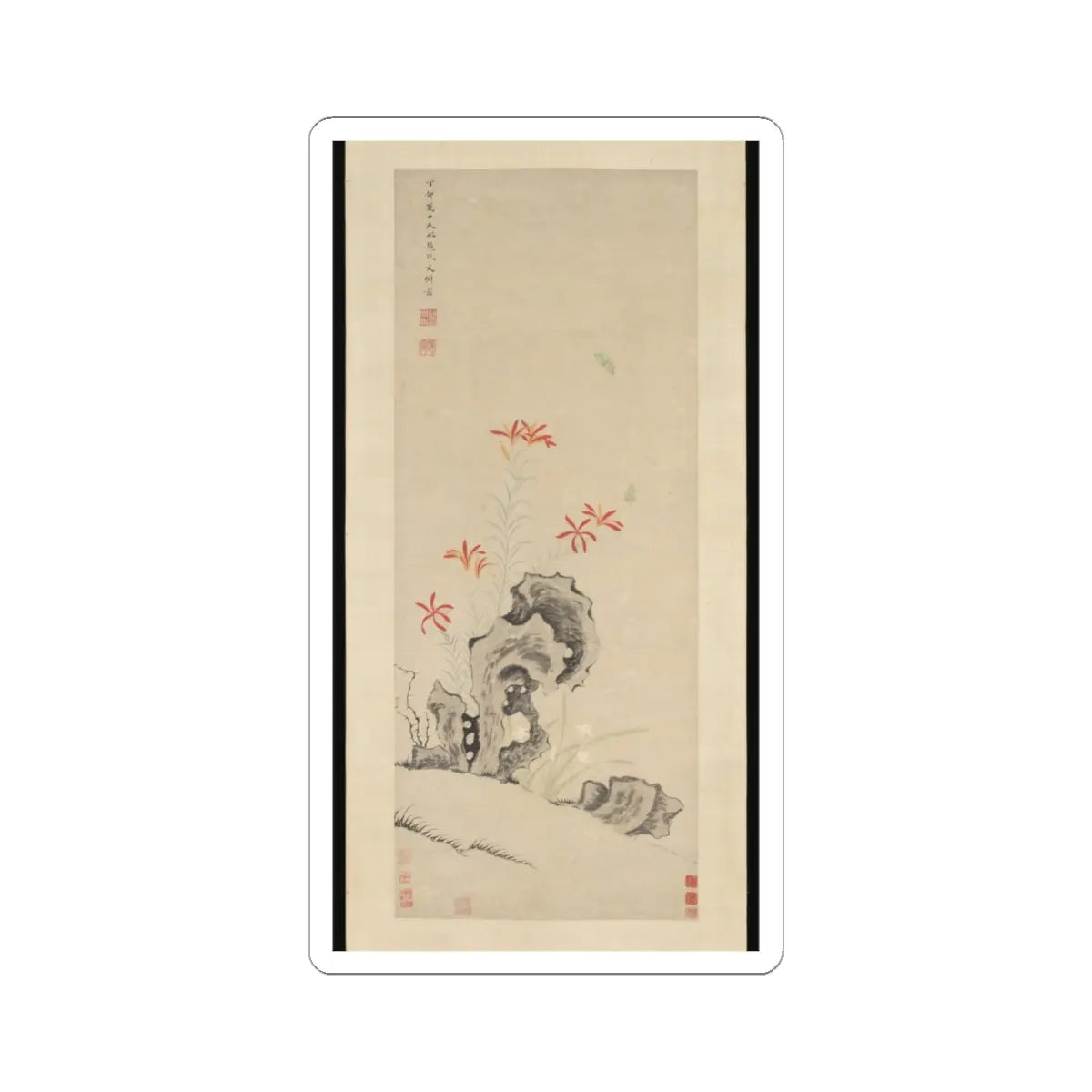 Unidentified - Rock, Tiger Lily and Orchid - dated 1627 v1 - STICKER Vinyl Kiss-Cut Decal