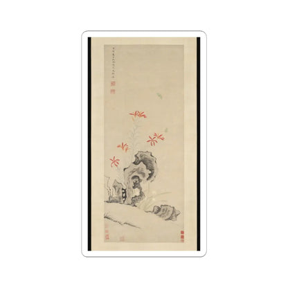 Unidentified - Rock, Tiger Lily and Orchid - dated 1627 v1 - STICKER Vinyl Kiss-Cut Decal