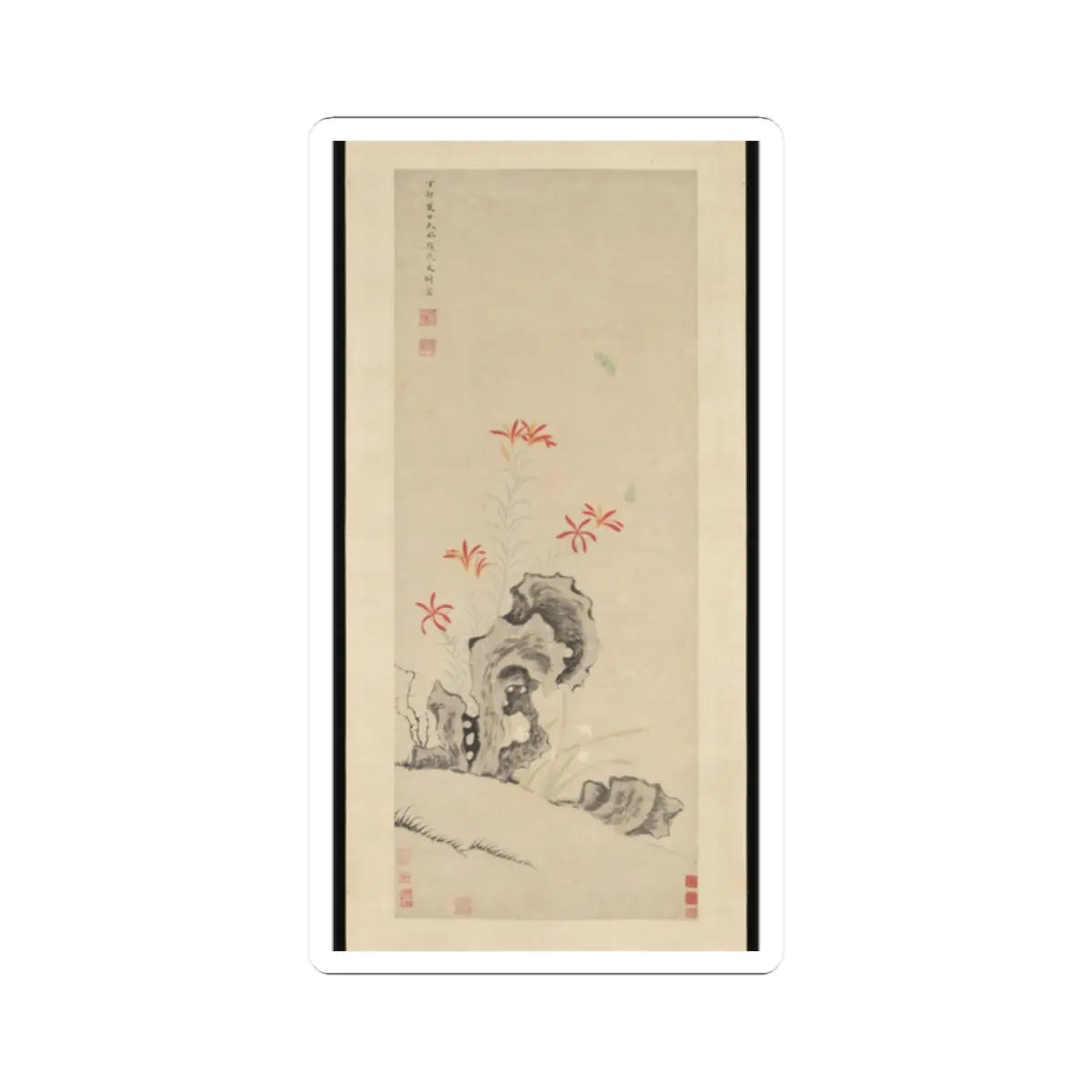 Unidentified - Rock, Tiger Lily and Orchid - dated 1627 v1 - STICKER Vinyl Kiss-Cut Decal