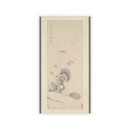 Unidentified - Rock, Tiger Lily and Orchid - dated 1627 v1 - STICKER Vinyl Kiss-Cut Decal
