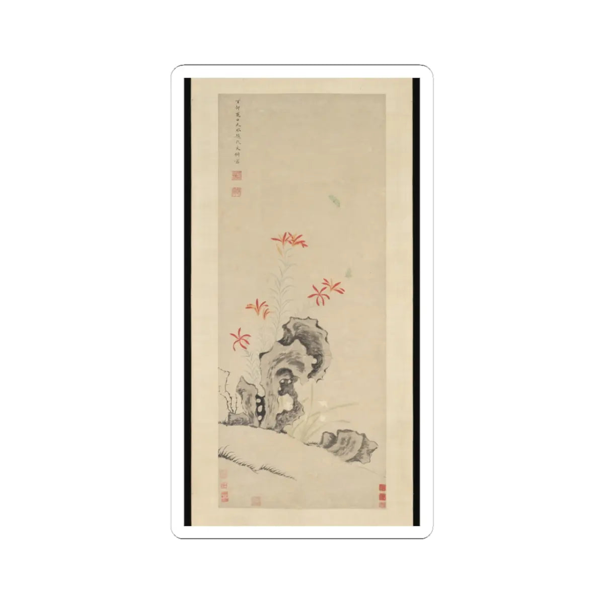 Unidentified - Rock, Tiger Lily and Orchid - dated 1627 v1 - STICKER Vinyl Kiss-Cut Decal