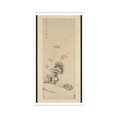 Unidentified - Rock, Tiger Lily and Orchid - dated 1627 v1 - STICKER Vinyl Kiss-Cut Decal