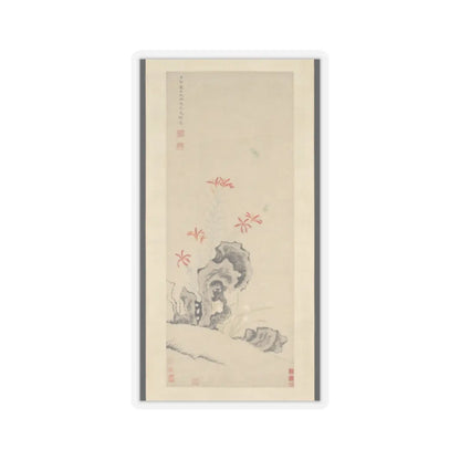 Unidentified - Rock, Tiger Lily and Orchid - dated 1627 v1 - STICKER Vinyl Kiss-Cut Decal