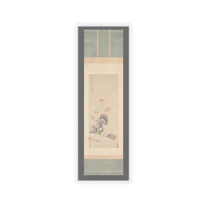 Unidentified - Rock, Tiger Lily and Orchid - dated 1627 v2 - STICKER Vinyl Kiss-Cut Decal