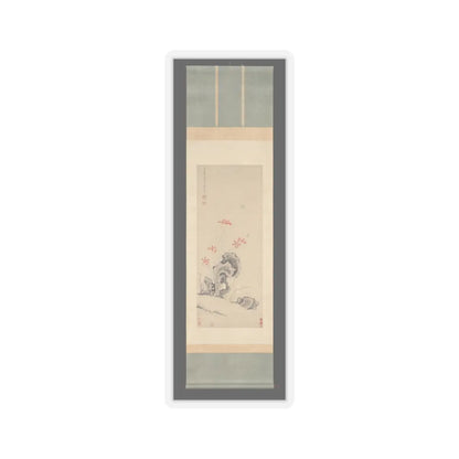 Unidentified - Rock, Tiger Lily and Orchid - dated 1627 v2 - STICKER Vinyl Kiss-Cut Decal