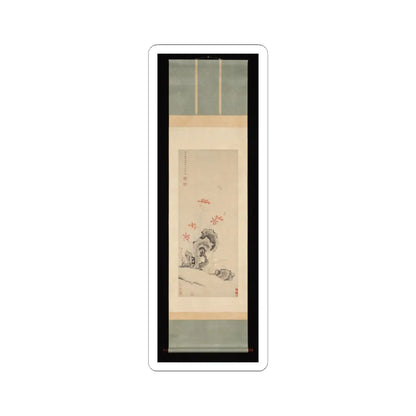 Unidentified - Rock, Tiger Lily and Orchid - dated 1627 v2 - STICKER Vinyl Kiss-Cut Decal