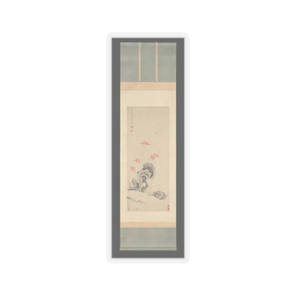 Unidentified - Rock, Tiger Lily and Orchid - dated 1627 v2 - STICKER Vinyl Kiss-Cut Decal