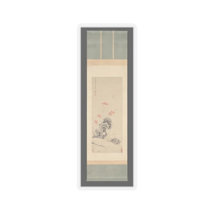 Unidentified - Rock, Tiger Lily and Orchid - dated 1627 v2 - STICKER Vinyl Kiss-Cut Decal