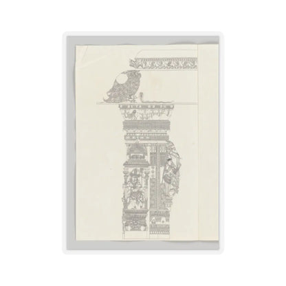Unidentified - Shiva as Tripsurasamhara; woman holding a flywhisk; rearing yali - ca. 1800 - STICKER Vinyl Kiss-Cut Decal