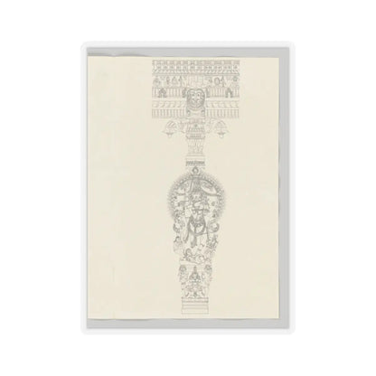 Unidentified - Shiva Urdhvatandava - ca. 1800 - STICKER Vinyl Kiss-Cut Decal