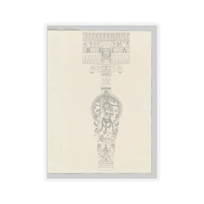 Unidentified - Shiva Urdhvatandava - ca. 1800 - STICKER Vinyl Kiss-Cut Decal