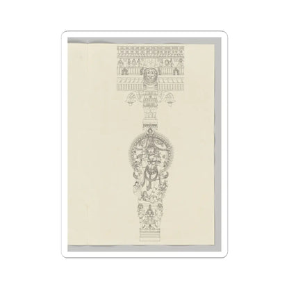 Unidentified - Shiva Urdhvatandava - ca. 1800 - STICKER Vinyl Kiss-Cut Decal