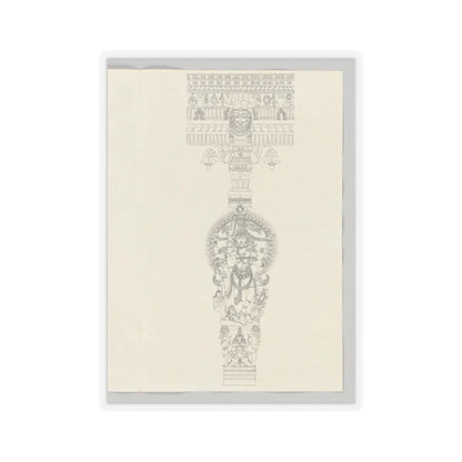 Unidentified - Shiva Urdhvatandava - ca. 1800 - STICKER Vinyl Kiss-Cut Decal