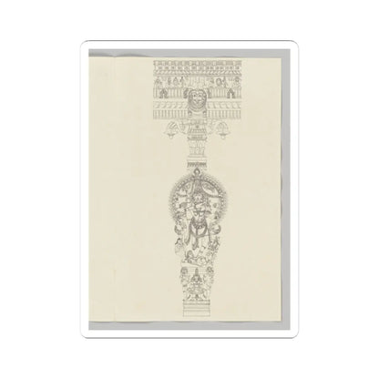 Unidentified - Shiva Urdhvatandava - ca. 1800 - STICKER Vinyl Kiss-Cut Decal