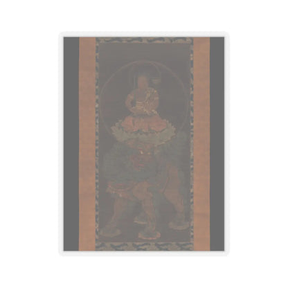 Unidentified - The Bodhisattva Monju (Manjushri) with Five Topknots - 14th century v1 - STICKER Vinyl Kiss-Cut Decal