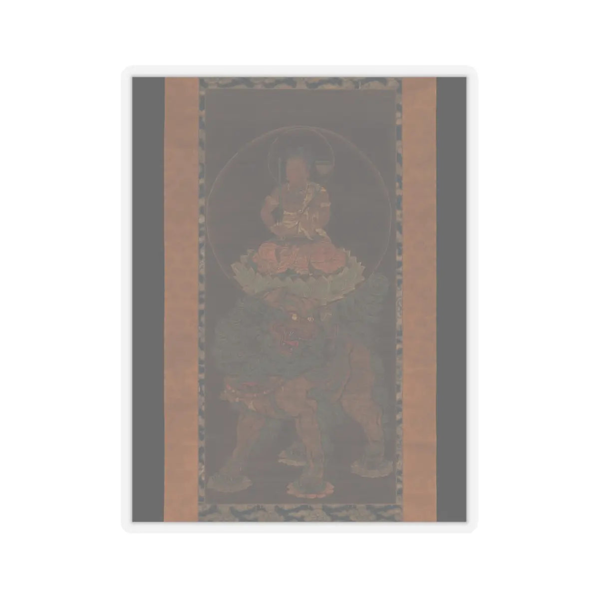Unidentified - The Bodhisattva Monju (Manjushri) with Five Topknots - 14th century v1 - STICKER Vinyl Kiss-Cut Decal