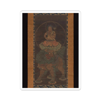 Unidentified - The Bodhisattva Monju (Manjushri) with Five Topknots - 14th century v1 - STICKER Vinyl Kiss-Cut Decal