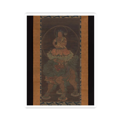 Unidentified - The Bodhisattva Monju (Manjushri) with Five Topknots - 14th century v1 - STICKER Vinyl Kiss-Cut Decal