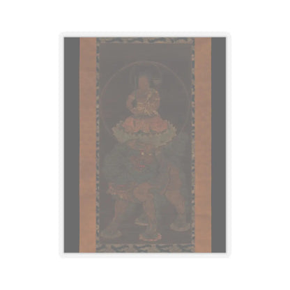 Unidentified - The Bodhisattva Monju (Manjushri) with Five Topknots - 14th century v1 - STICKER Vinyl Kiss-Cut Decal