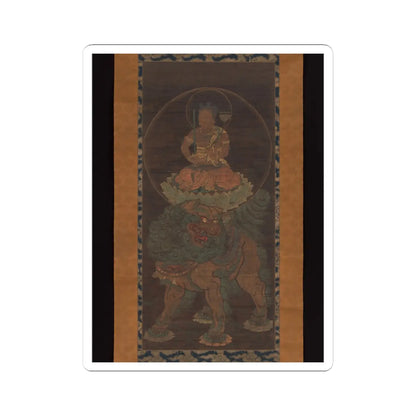 Unidentified - The Bodhisattva Monju (Manjushri) with Five Topknots - 14th century v1 - STICKER Vinyl Kiss-Cut Decal