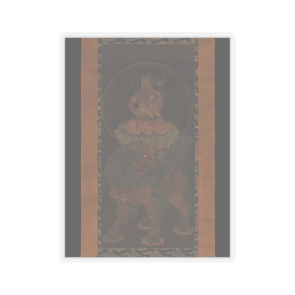 Unidentified - The Bodhisattva Monju (Manjushri) with Five Topknots - 14th century v1 - STICKER Vinyl Kiss-Cut Decal