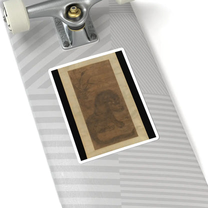 Unidentified - Tiger - 14th century v1 - STICKER Vinyl Kiss-Cut Decal