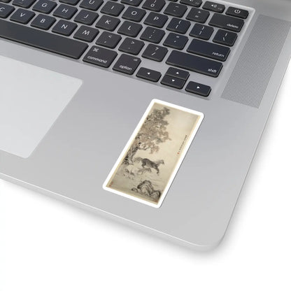 Unidentified - Two Horses - dated 1793 - STICKER Vinyl Kiss-Cut Decal