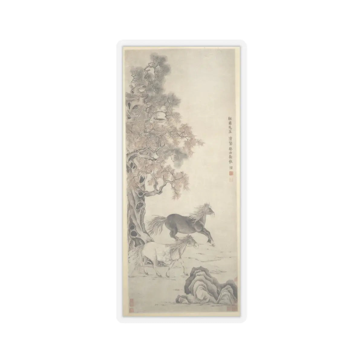 Unidentified - Two Horses - dated 1793 - STICKER Vinyl Kiss-Cut Decal