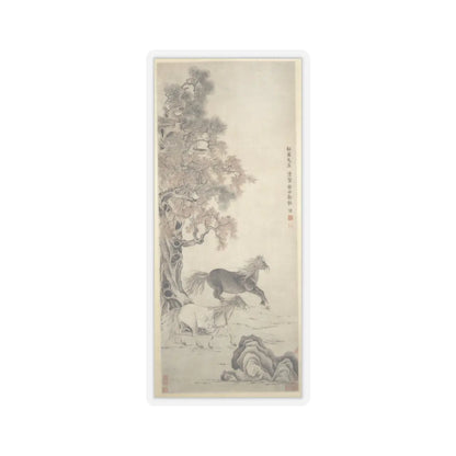 Unidentified - Two Horses - dated 1793 - STICKER Vinyl Kiss-Cut Decal